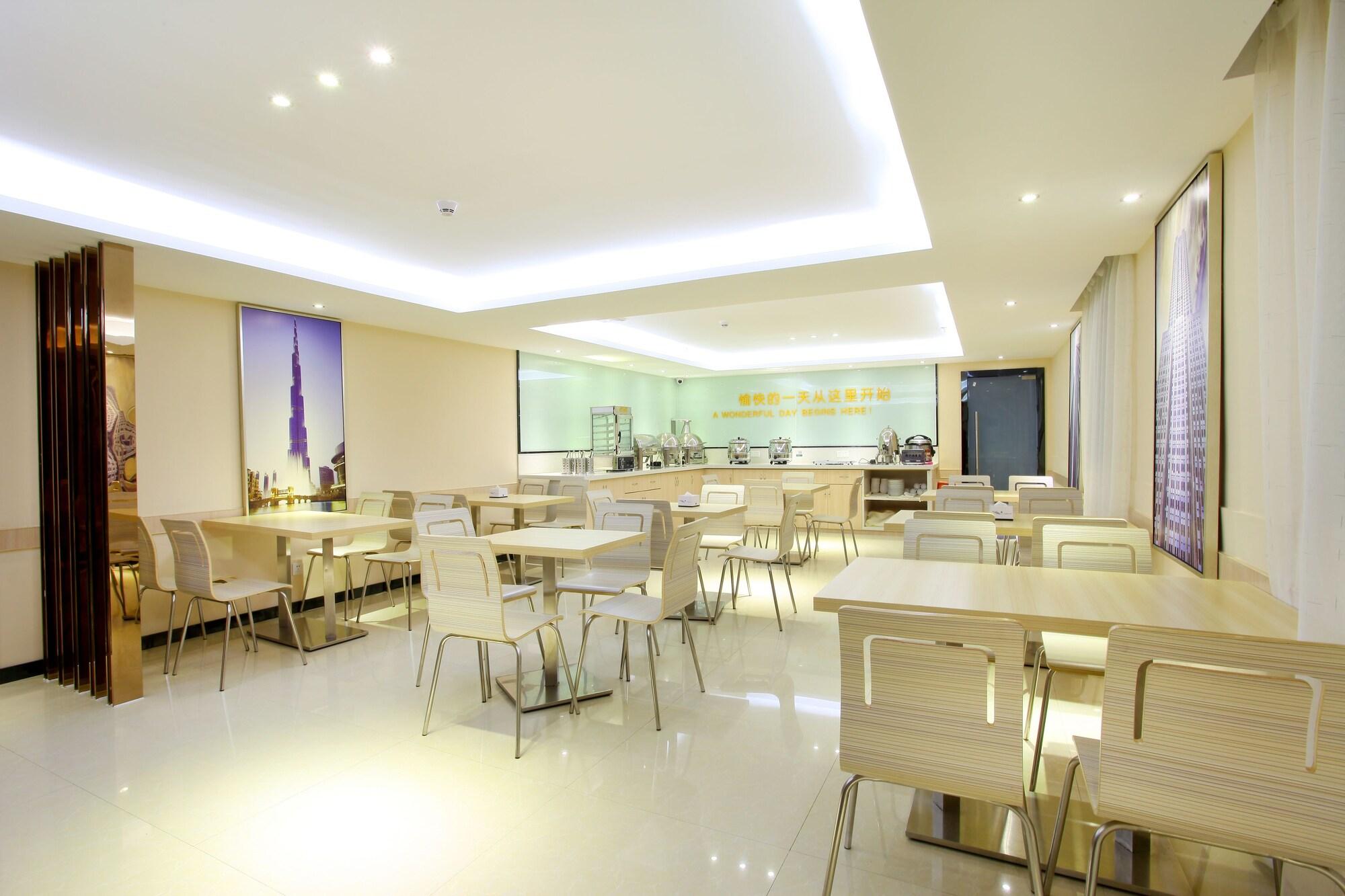 City Comfort Inn Foshan Jiaokou Bus Terminal Branch المظهر الخارجي الصورة