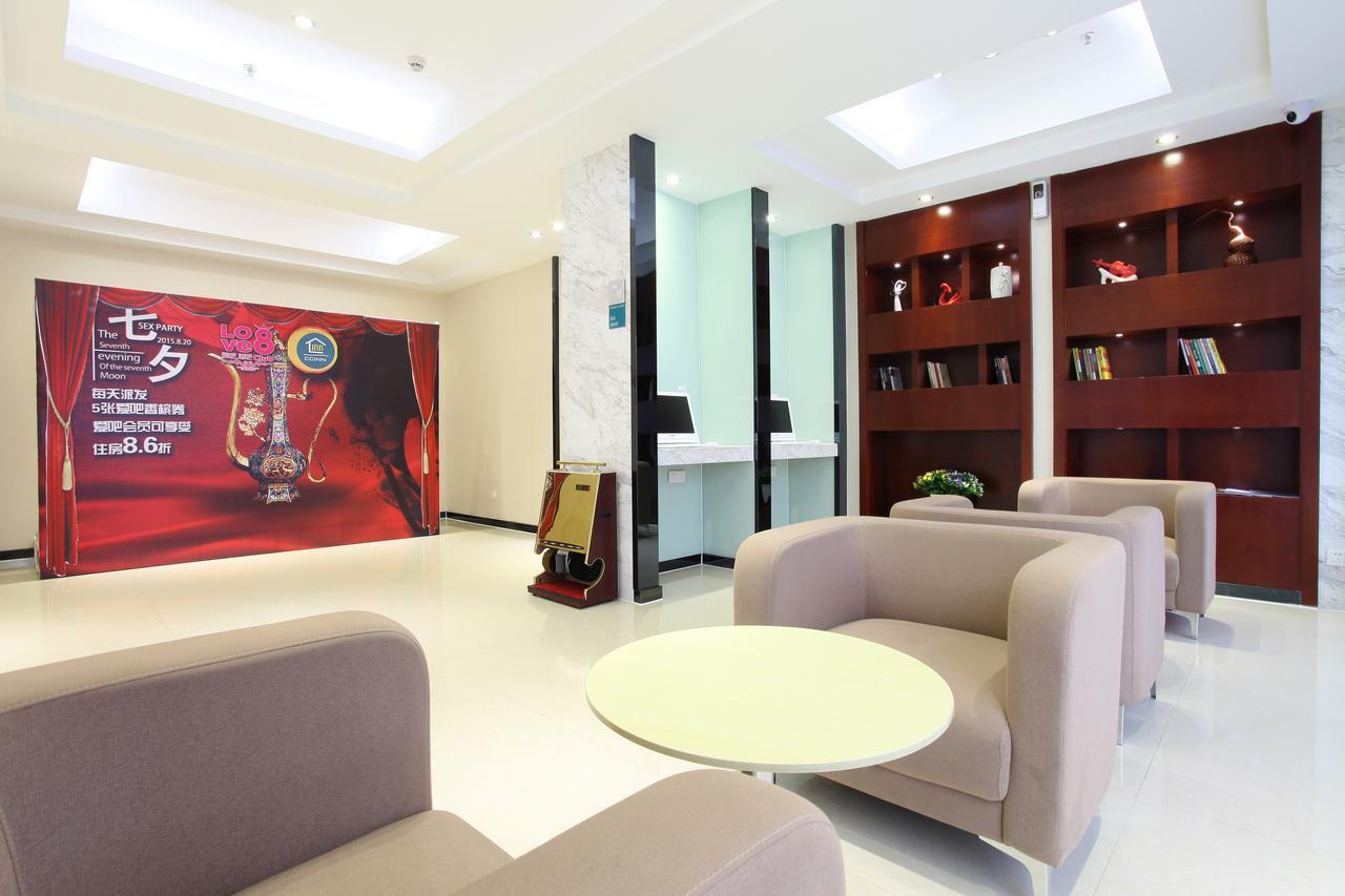 City Comfort Inn Foshan Jiaokou Bus Terminal Branch المظهر الخارجي الصورة