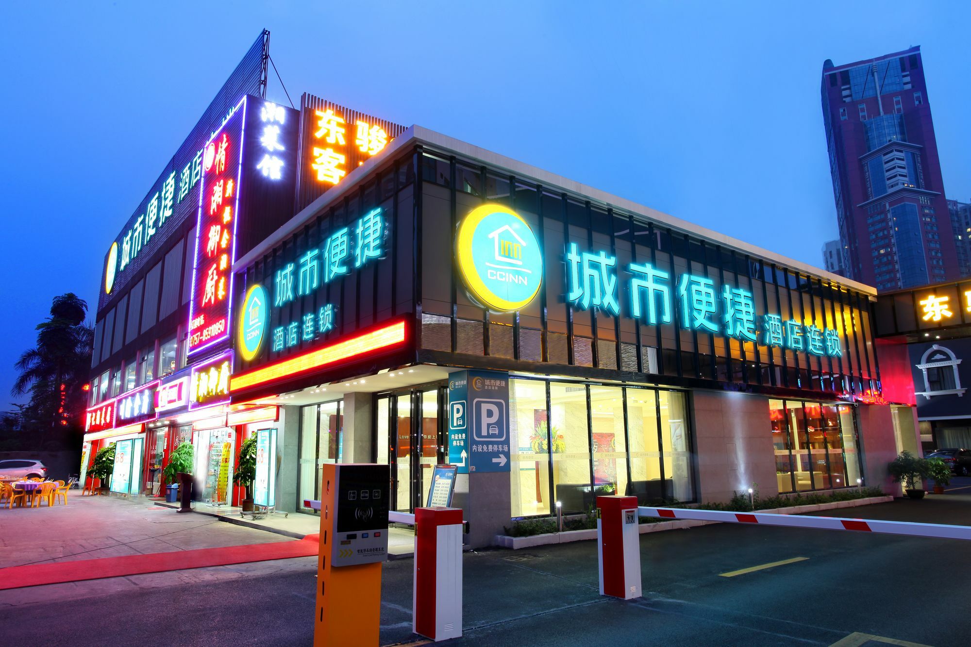 City Comfort Inn Foshan Jiaokou Bus Terminal Branch المظهر الخارجي الصورة